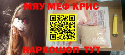 кокаин перу Лесной