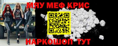 эйфоретик Кудрово