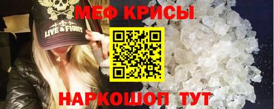 ALPHA-PVP Кудымкар