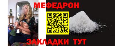 герыч Ленинск-Кузнецкий