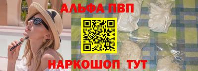 герыч Ленинск-Кузнецкий