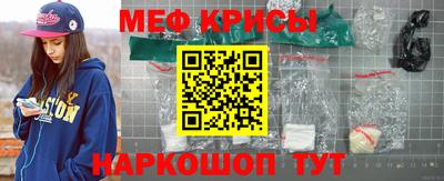 Альфа ПВП Кузнецк