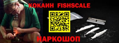 герыч Ленинск-Кузнецкий