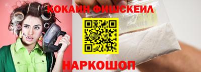 эйфоретик Кудрово