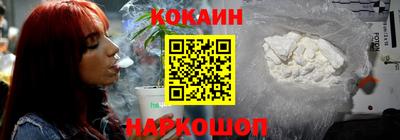 герыч Ленинск-Кузнецкий