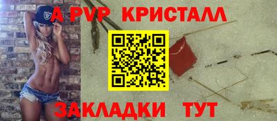 эйфоретик Кудрово