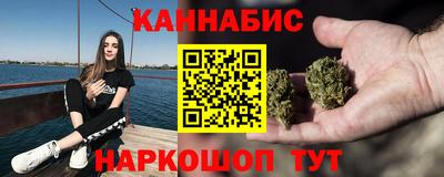 кокаин перу Лесной