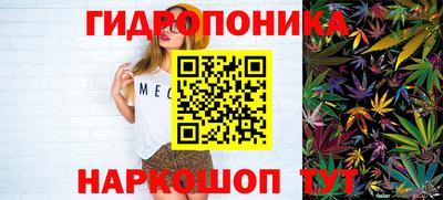 Альфа ПВП Кузнецк