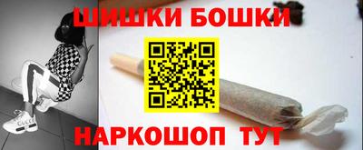 ALPHA-PVP Кудымкар