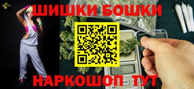 герыч Ленинск-Кузнецкий