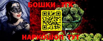 индика Лениногорск