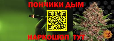 герыч Ленинск-Кузнецкий
