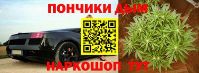 герыч Ленинск-Кузнецкий