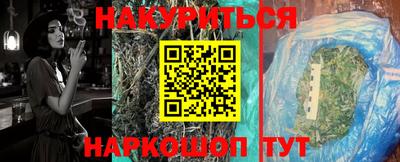 Альфа ПВП Кузнецк