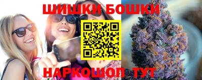 ALPHA-PVP Кудымкар