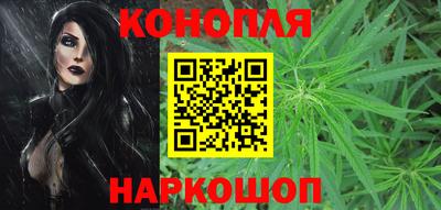 герыч Ленинск-Кузнецкий