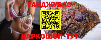 герыч Ленинск-Кузнецкий