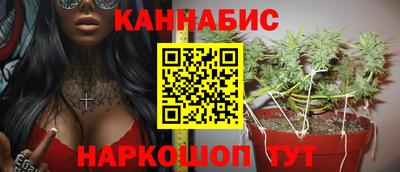 Альфа ПВП Кузнецк