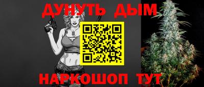 Альфа ПВП Кузнецк
