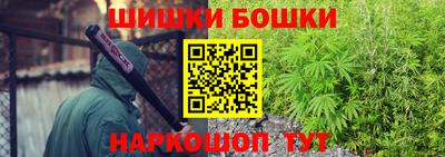 ALPHA-PVP Кудымкар