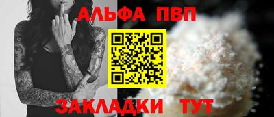 герыч Ленинск-Кузнецкий