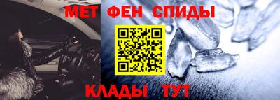 кокаин перу Лесной