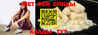 индика Лениногорск