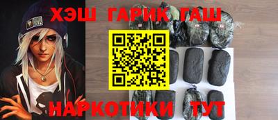 кокаин перу Лесной