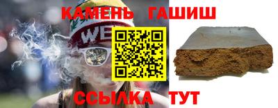 эйфоретик Кудрово