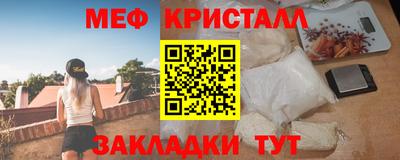 эйфоретик Кудрово