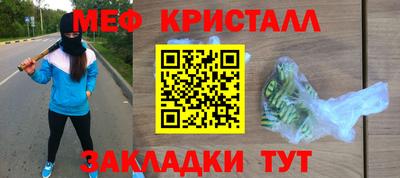 кокаин перу Лесной