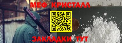кокаин перу Лесной