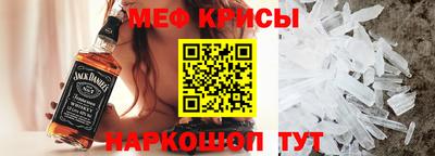 кокаин перу Лесной
